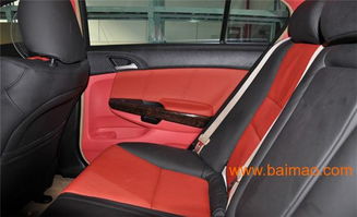 奔特斯 专业汽车内饰生产厂家与销售服务