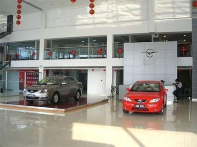 图解海马汽车沈阳天广日晟销售服务店 专业服务与卓越体验