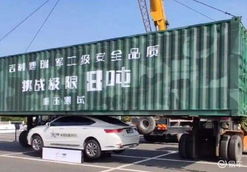 碰瓷运20被怼，汽车营销需回归产品本质