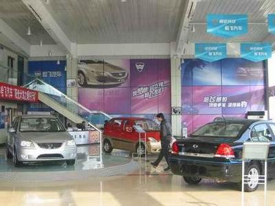 北京哈松联东晟汽车销售服务公司 以特色服务领航汽车销售新体验